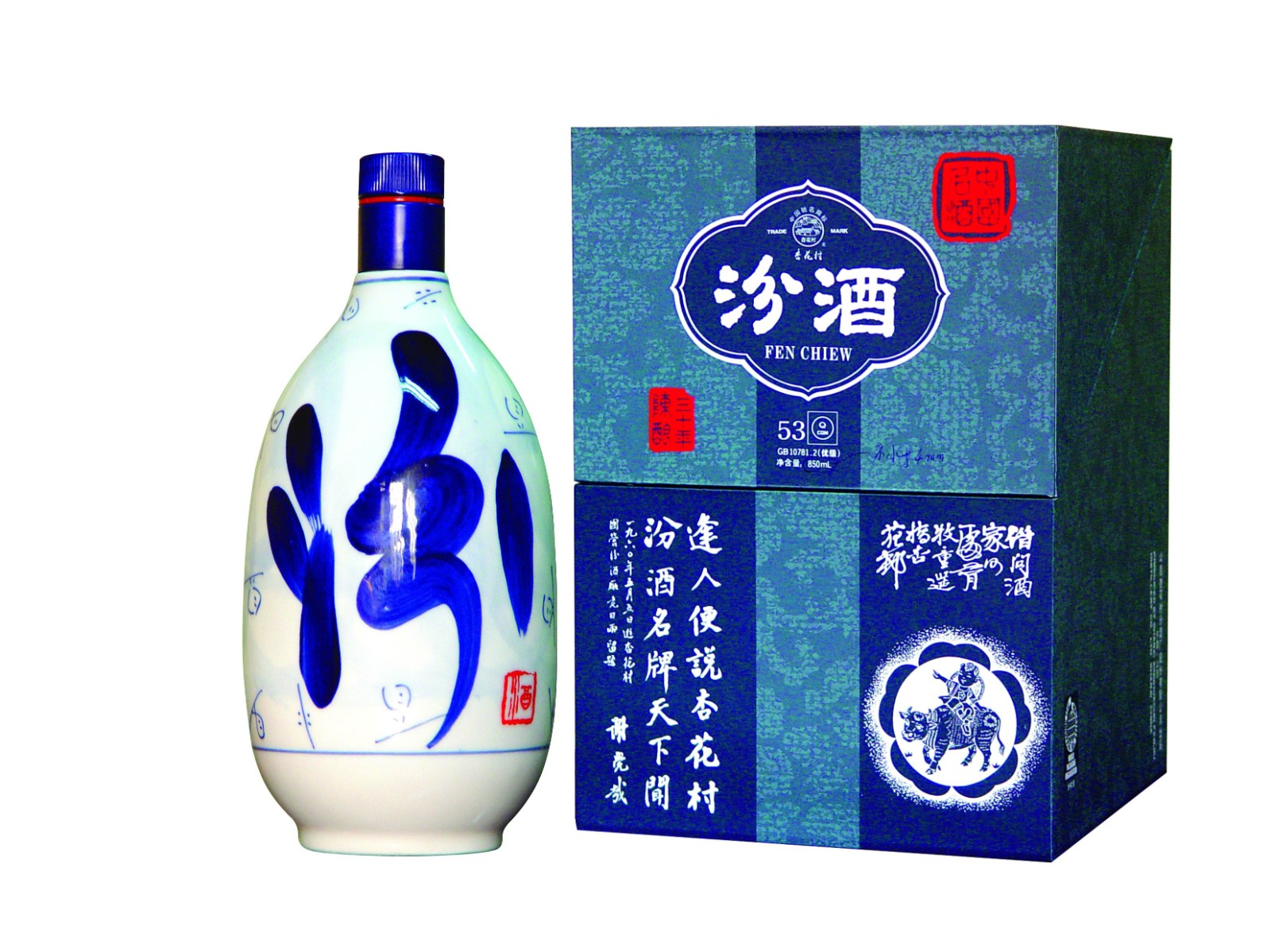 中国白酒香型及代表白酒特点